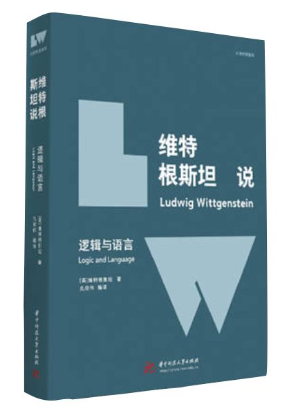 社交哲学问题_哲学提升思维能力_牛人偏爱哲学原因