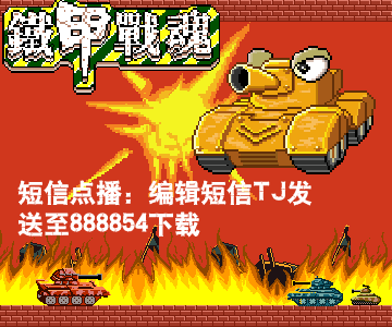 《磨砺社交技能的10种方法》节选(3)