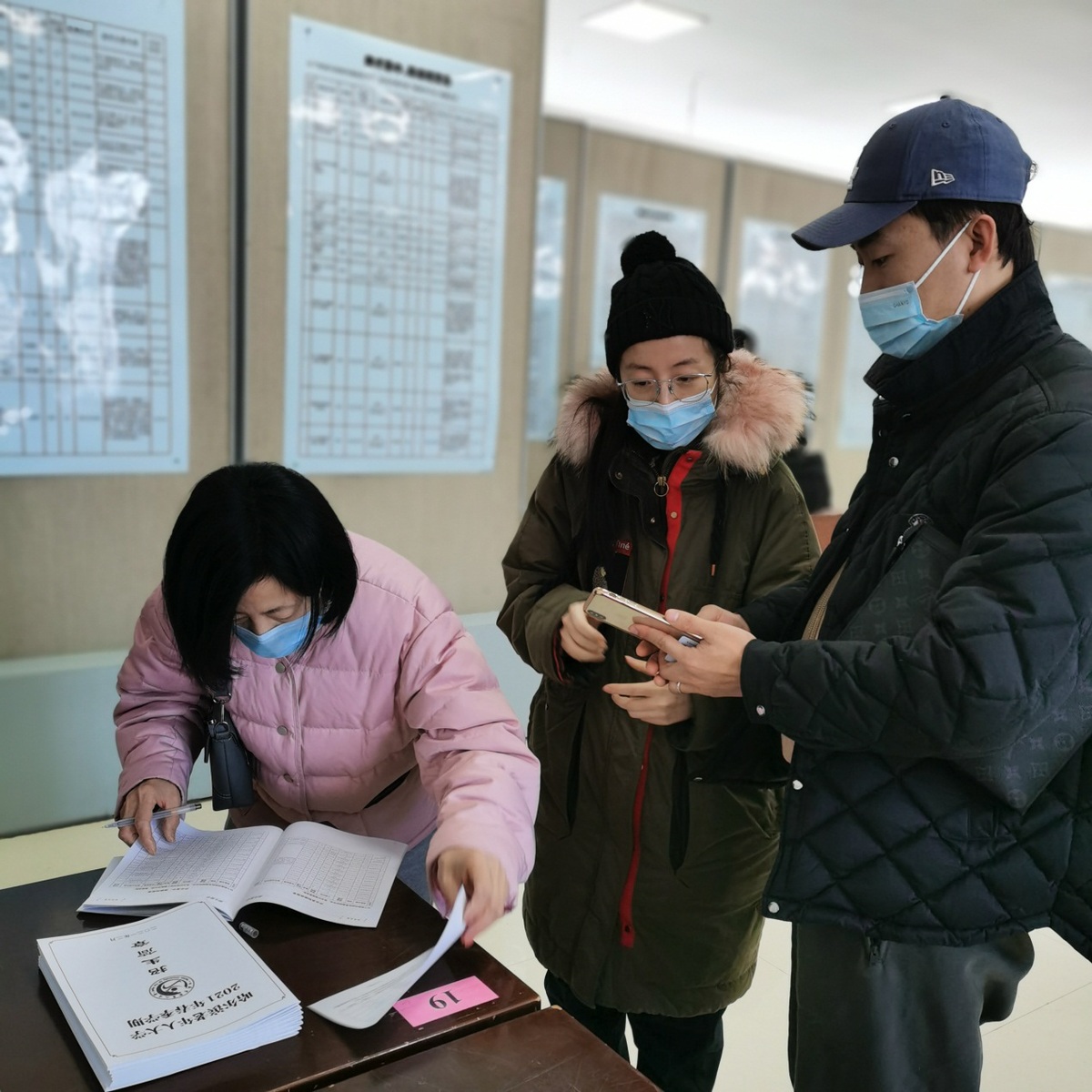 哈尔滨老年人大学现场招生_疫情防控常态化中老年教育_哈尔滨社交礼仪口才培训学校