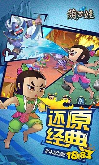 slg战略游戏推荐_游戏专题推荐_2023年热门游戏排行