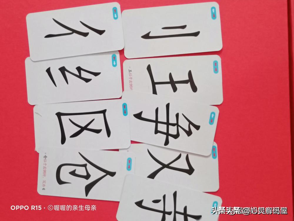 游戏人专题_如何让孩子远离手机_孩子沉迷游戏怎么办
