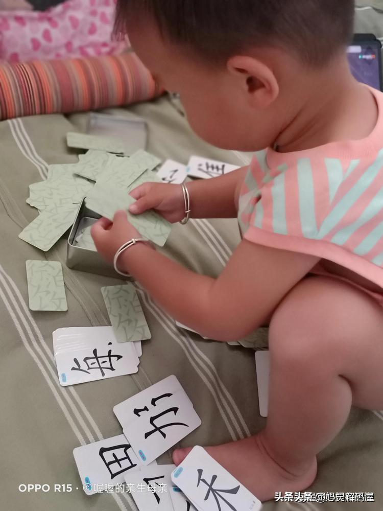 孩子沉迷游戏怎么办_游戏人专题_如何让孩子远离手机