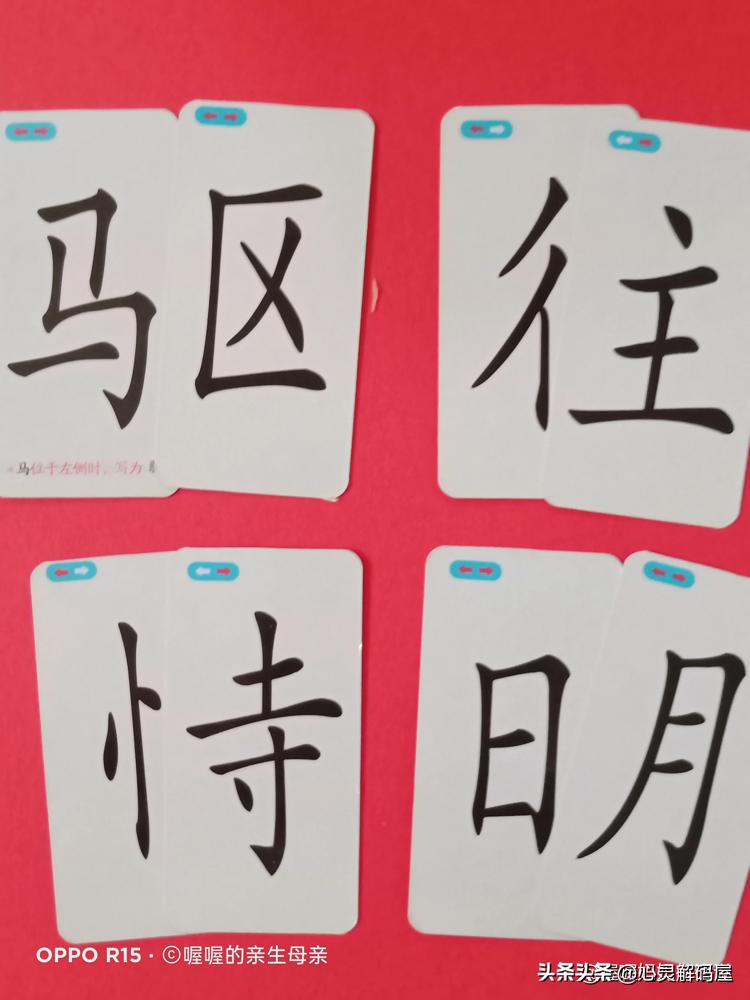 孩子沉迷游戏怎么办_游戏人专题_如何让孩子远离手机