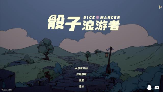 游戏人专题_独立游戏在中国游戏出海中的地位_中国自主研发游戏海外收入增长