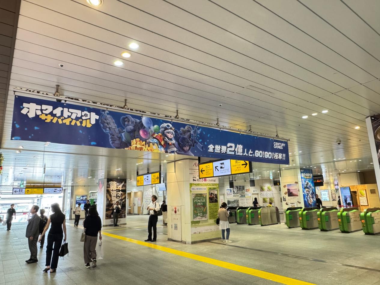 二次元游戏专题_TGS 2025 中国游戏展 二次元游戏