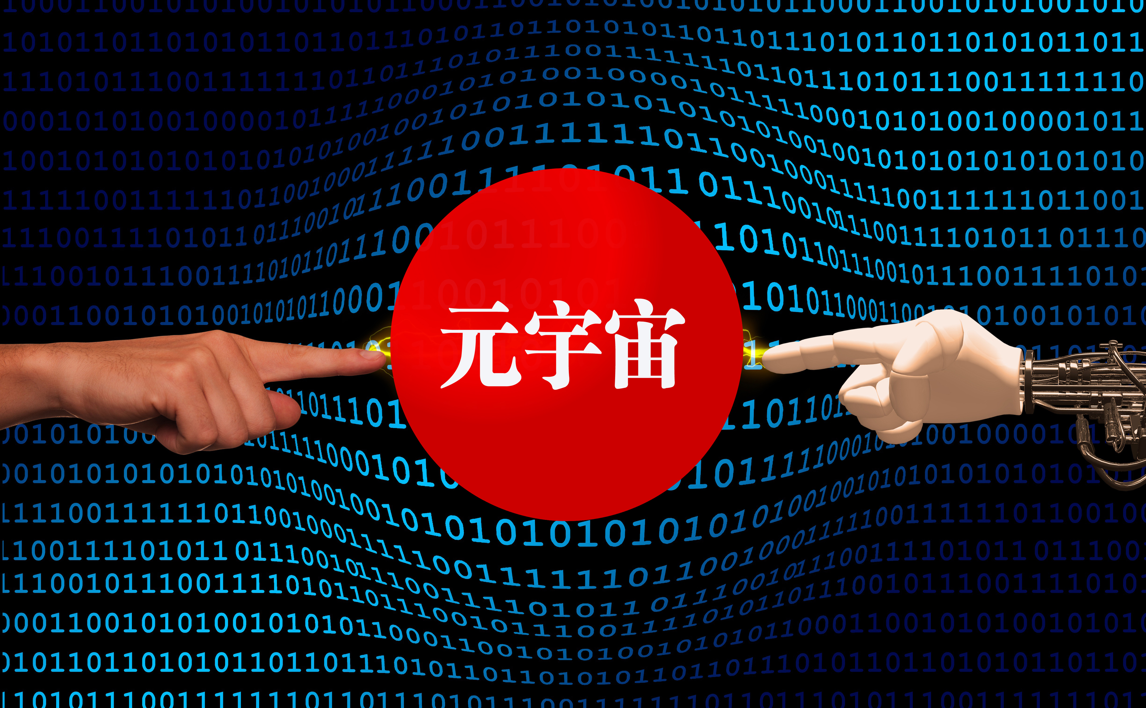 美国社交网站 熟人_美国的社交网站_美国知名社交网站