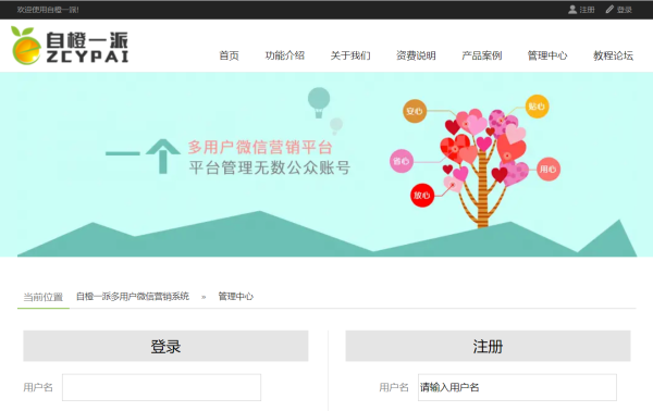国庆节小游戏怎么做，几款好玩的国庆微信小游戏