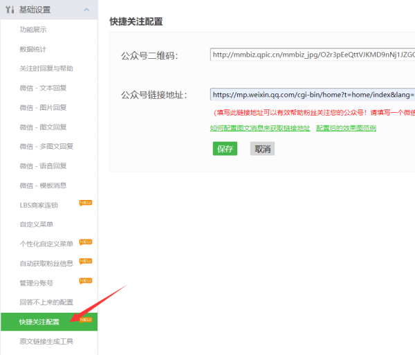 国庆游戏创意_游戏国庆专题_国庆游戏活动方案