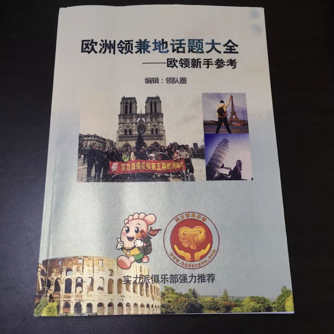 恺撒 无冕之王_凯撒为什么叫无冕之王_凯撒的昵称无冕之王