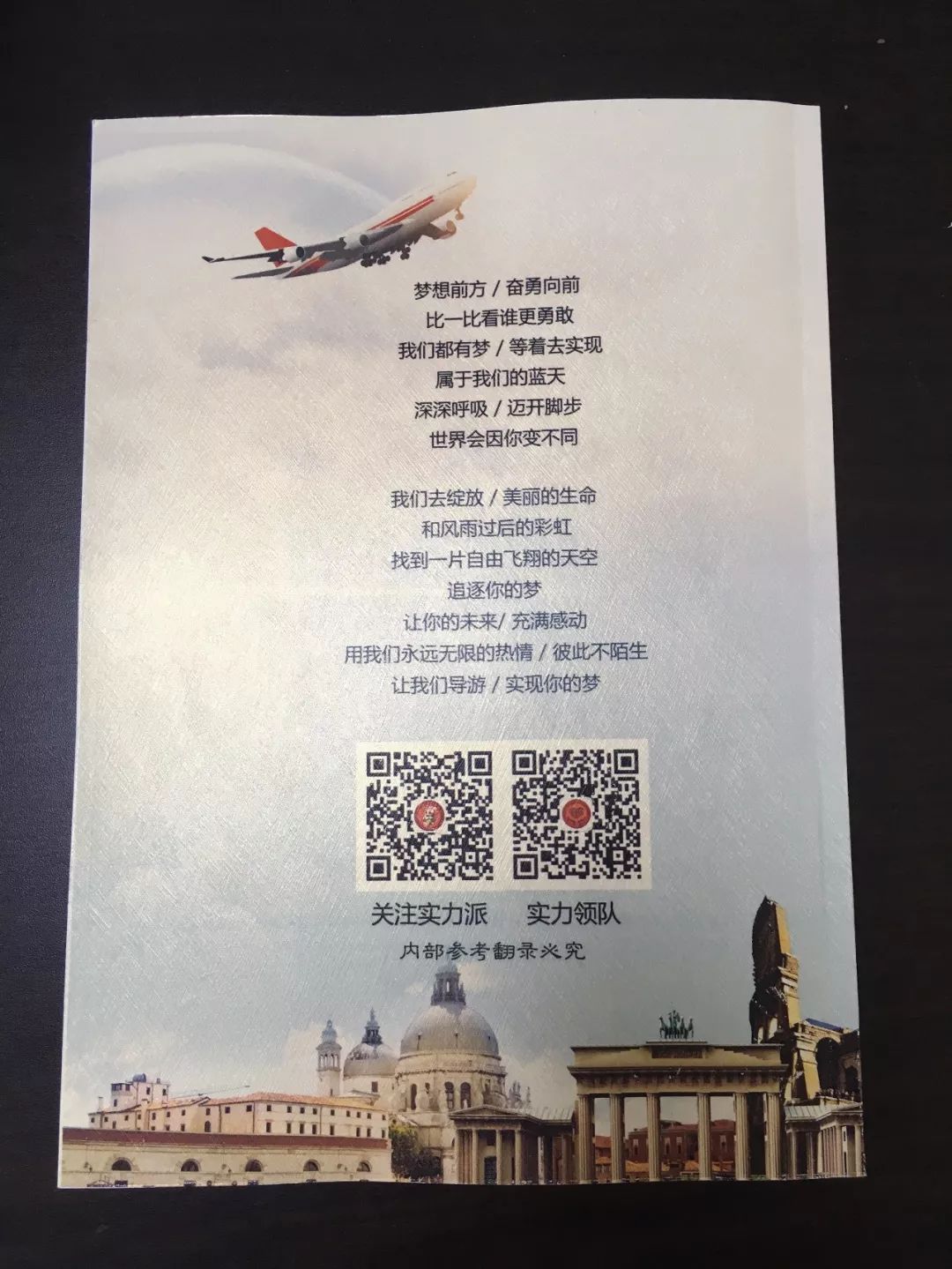 恺撒 无冕之王_凯撒的昵称无冕之王_凯撒为什么叫无冕之王