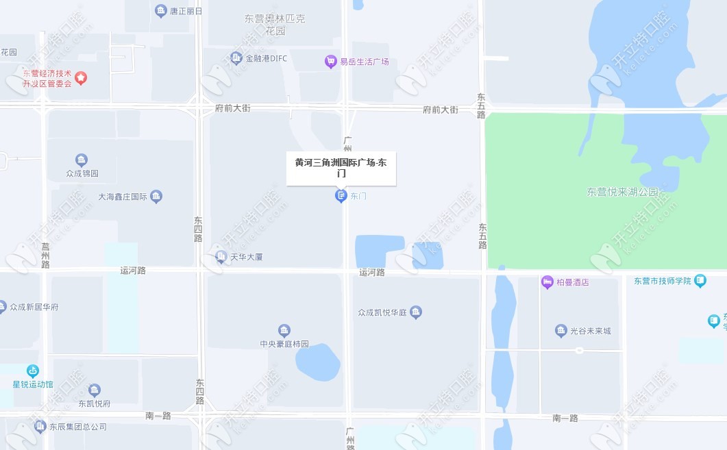 山东东营胜利口腔医院简介