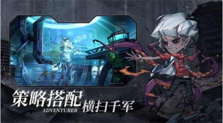 罪恶之城饥荒 v1.0.1 安卓版