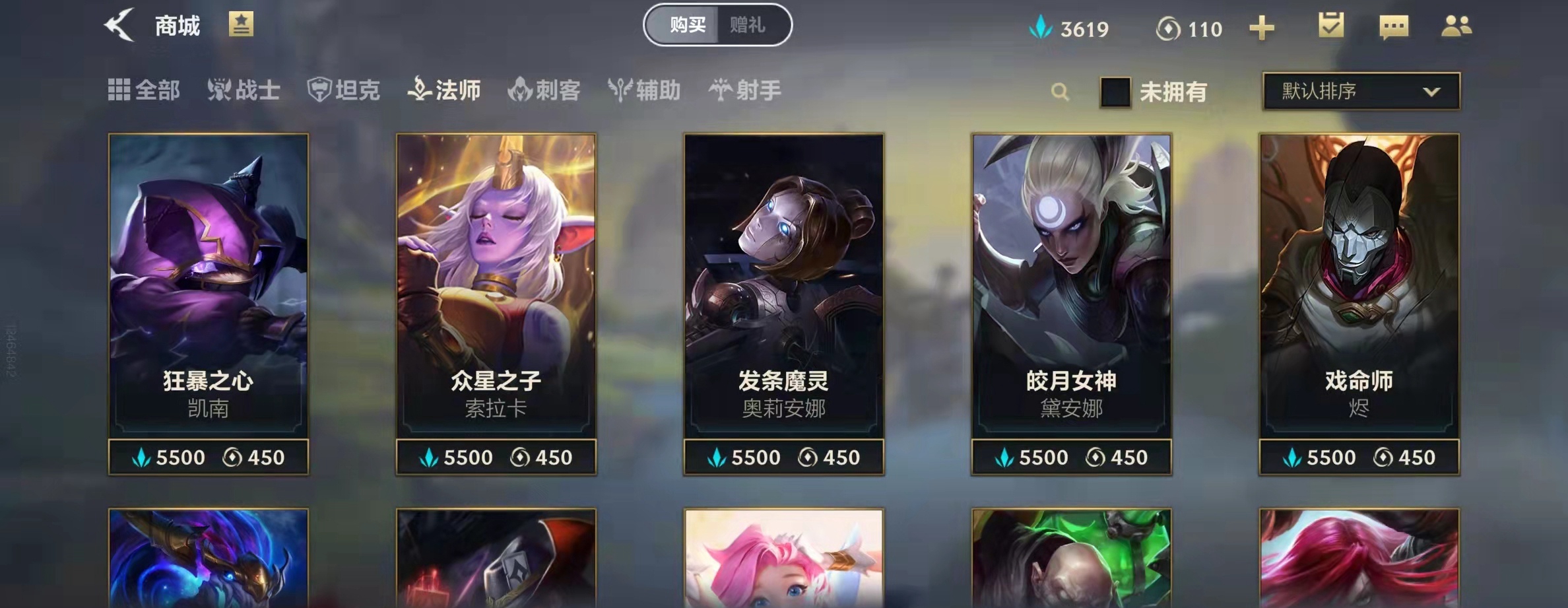 排行榜游戏2020_排行专题榜游戏有哪些_专题排行榜游戏
