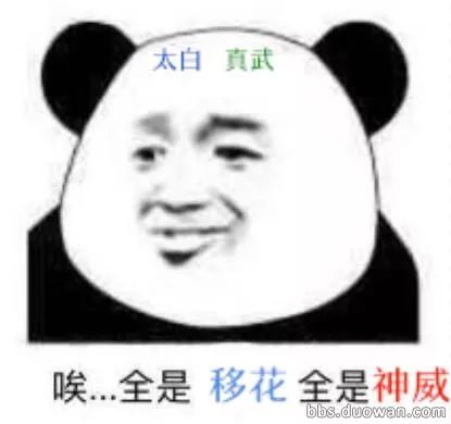 多玩游戏app_多玩游戏平台_多玩专题游戏
