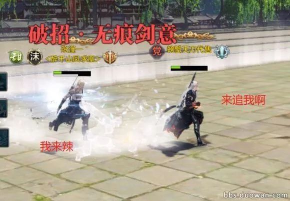 多玩游戏app_多玩专题游戏_多玩游戏平台