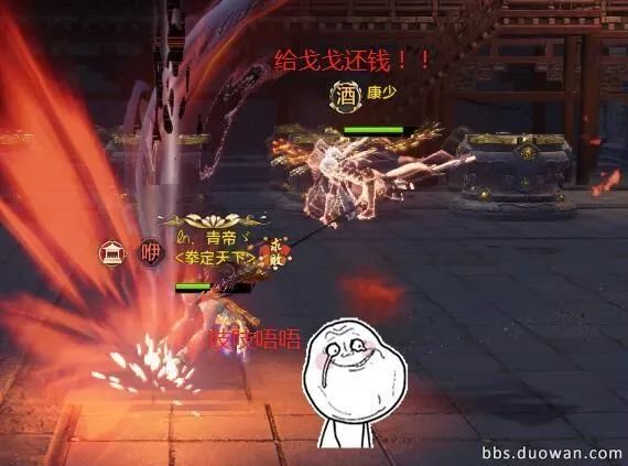 多玩游戏app_多玩游戏平台_多玩专题游戏