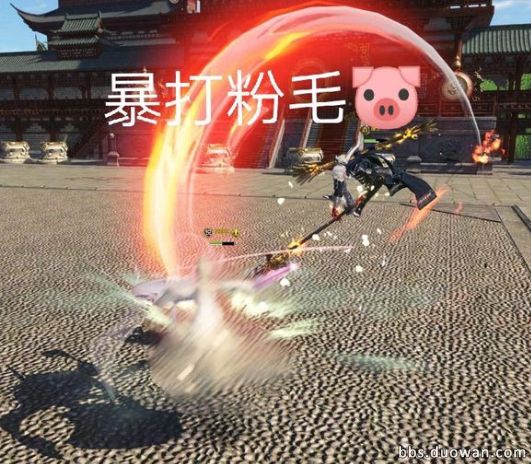 多玩专题游戏_多玩游戏平台_多玩游戏app