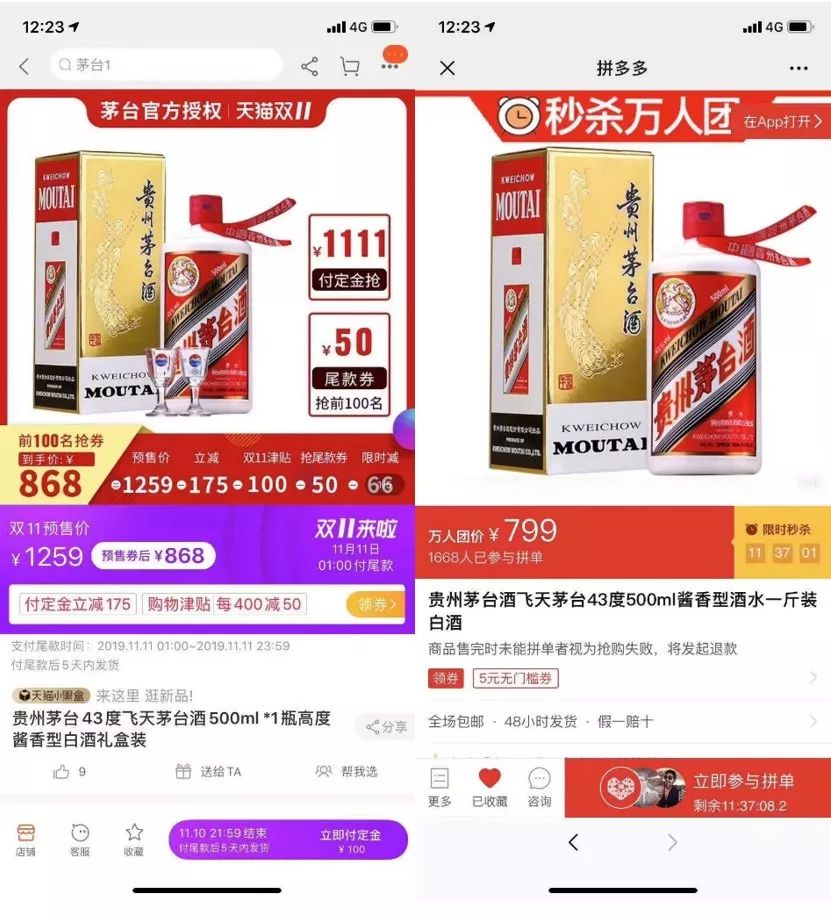 社交红利:修订升级版_社交红利2.0_红利圈金融最新消息
