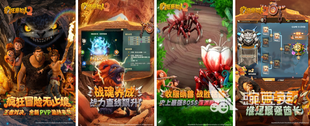 专题排行榜游戏_排行榜游戏推荐手游_排行专题榜游戏有哪些