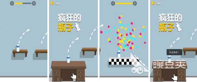 专题排行榜游戏_排行榜游戏推荐手游_排行专题榜游戏有哪些