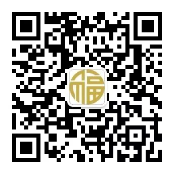红利圈金融最新消息_社交红利:修订升级版_社交红利2.0