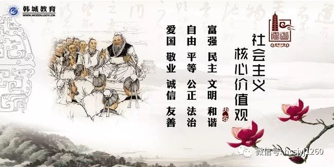 马术体验 艺术节 游戏课程 时届初冬 “品质教育”绽放多姿花|追赶超越大擂台 练兵比武论英雄（2018年第5期）