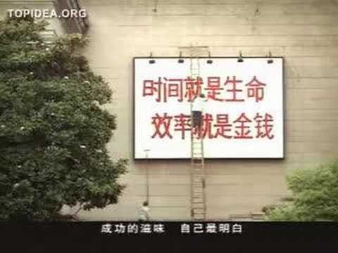 版本红利_社交红利:修订升级版_社交红利2.0