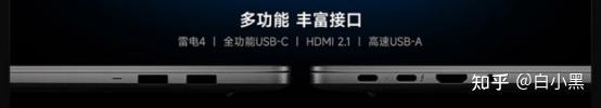 小米笔记本性价比排行_小米游戏专题栏目_小米笔记本选购技巧