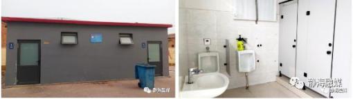 静海区子牙镇乡村振兴_子牙搬迁上静海新闻了_子牙镇厕所革命