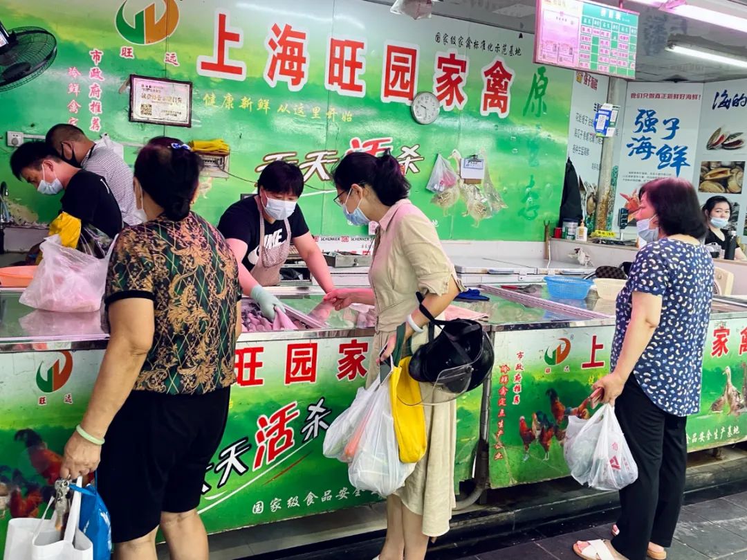 公共场所保持一米线 社交距离防疫措施 上海案例_社交距离 亲密距离_社交距离一米线 防疫保持距离 上海市民习惯