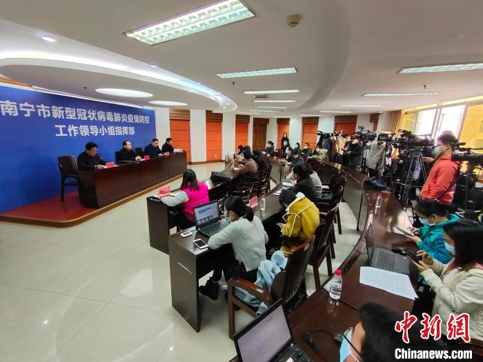 图为新闻发布会现场。　黄艳梅 摄