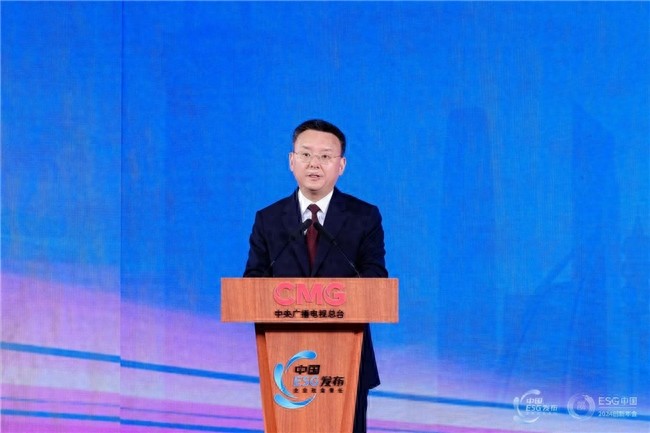 ESG中国·创新年会（2024）在京举办