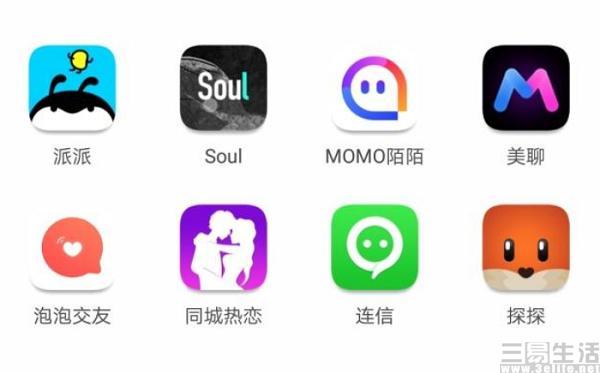 微信私密社交是真的吗_私密社交趋势分析_社交小组件应用