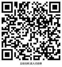 e租宝借贷宝信和财富银谷财富_cctv13新闻e租宝_P2P平台央视广告争议