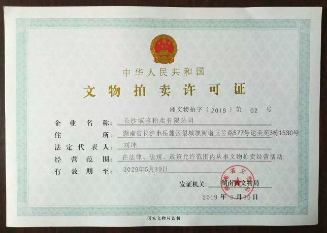 都市一时间_都市实践建筑设计有限公司_都市时间片头