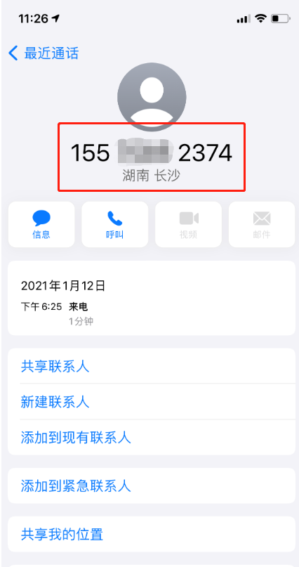 都市一时间_都市时间片头_都市实践建筑设计有限公司