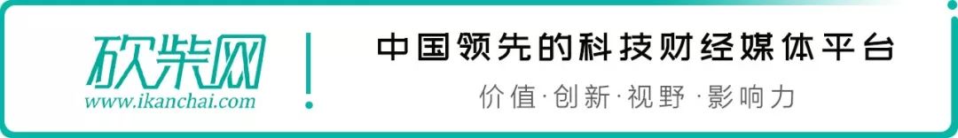 王思聪怒斥三款社交软件：都是垃圾，面对微信毫无机会！