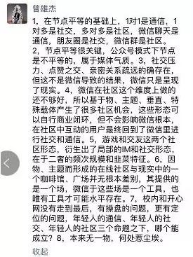 国际社交软件排行榜_全球八大国际社交软件排行榜_排行榜社交软件国际版