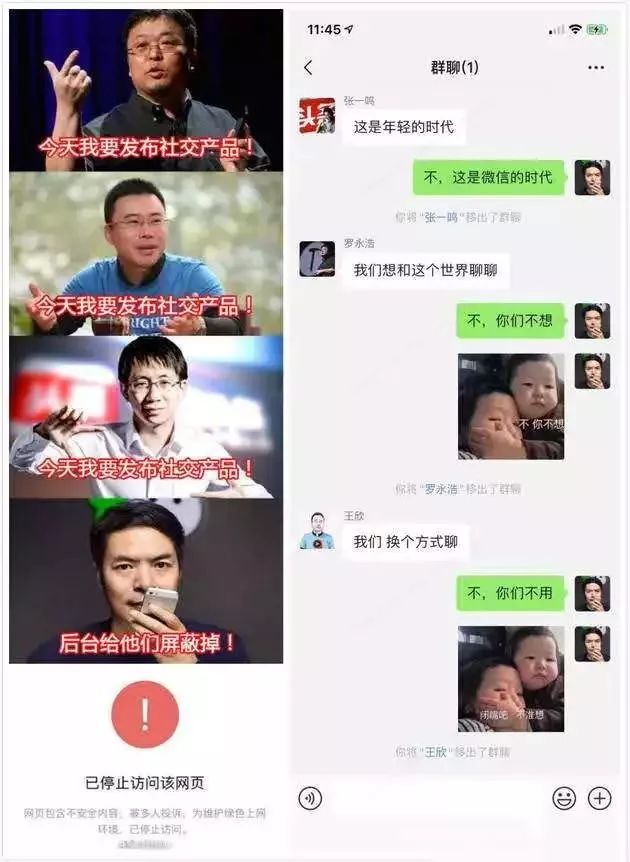 排行榜社交软件国际版_全球八大国际社交软件排行榜_国际社交软件排行榜