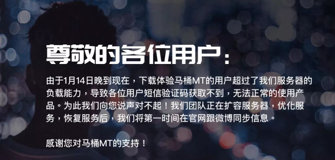 全球八大国际社交软件排行榜_国际社交软件排行榜_排行榜社交软件国际版