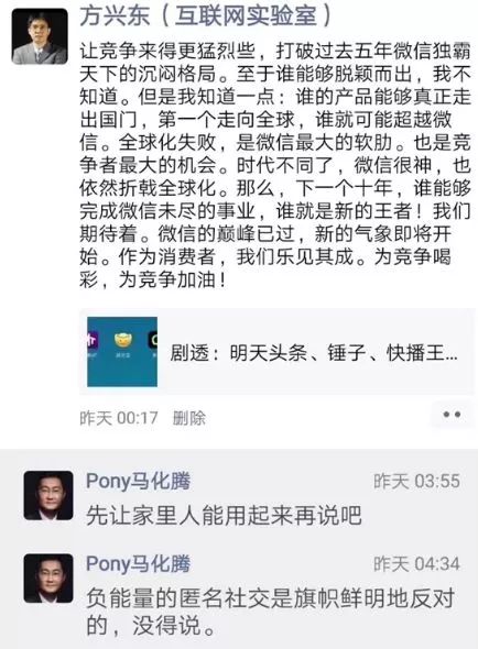排行榜社交软件国际版_国际社交软件排行榜_全球八大国际社交软件排行榜