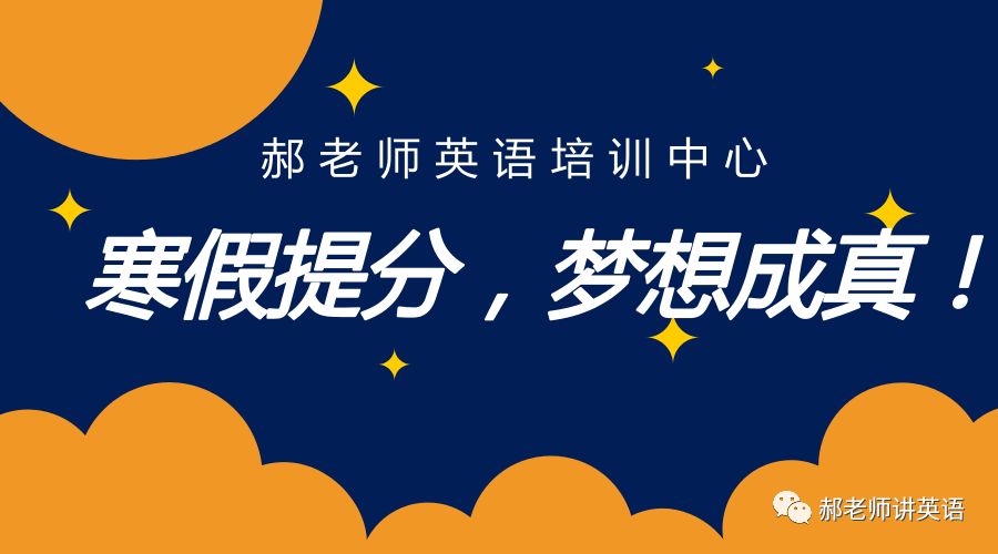 社交礼仪英语作文120_社交英语作文礼仪怎么写_社交礼仪 英语作文