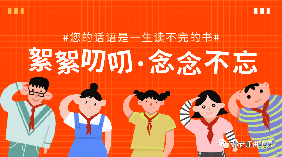 社交礼仪 英语作文_社交礼仪英语作文120_社交英语作文礼仪怎么写