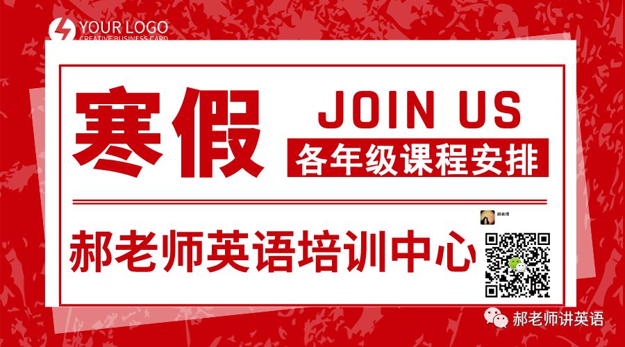 社交礼仪英语作文120_社交礼仪 英语作文_社交英语作文礼仪怎么写