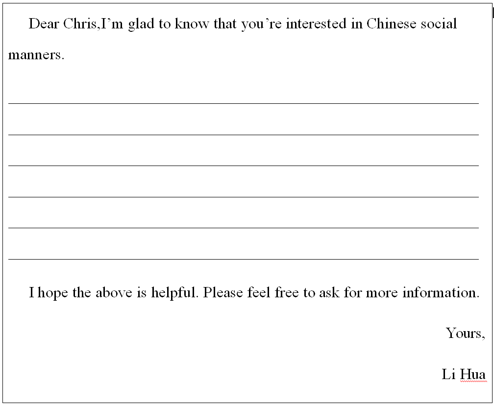 社交礼仪英文作文_有关社交礼仪的英语话题_社交礼仪 英语作文