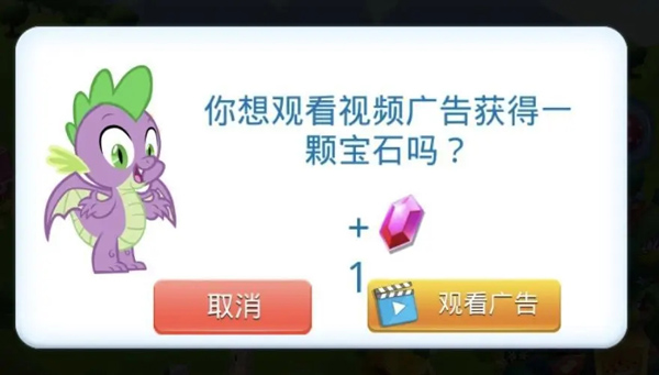 小马宝莉儿童游戏_小马宝莉游戏专题_小马宝莉游戏大全