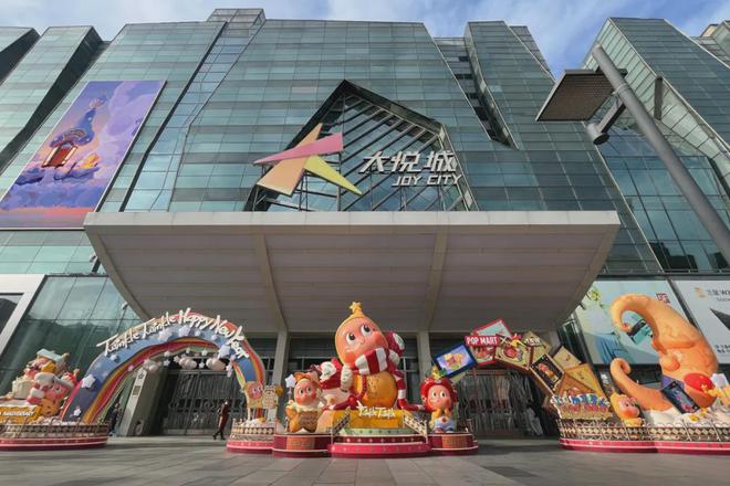 圣诞游戏活动策划方案_圣诞活动页面_游戏圣诞活动专题页