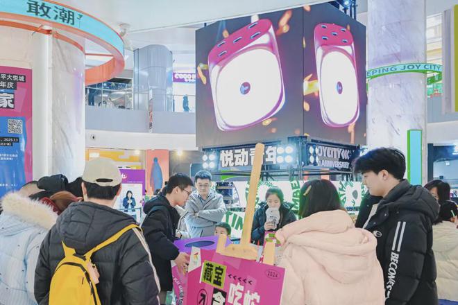 游戏圣诞活动专题页_圣诞活动页面_圣诞游戏活动策划方案