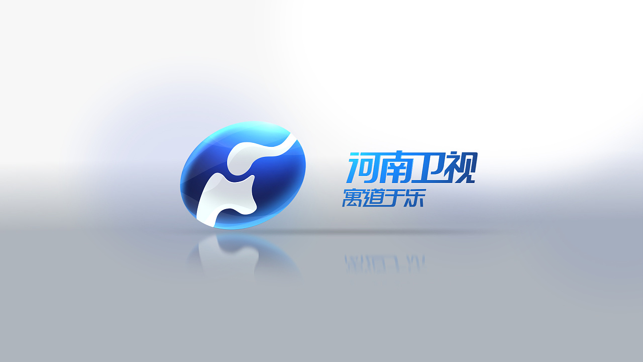 河南新闻频道节目表_播放河南新闻节目_河南电视新闻节目