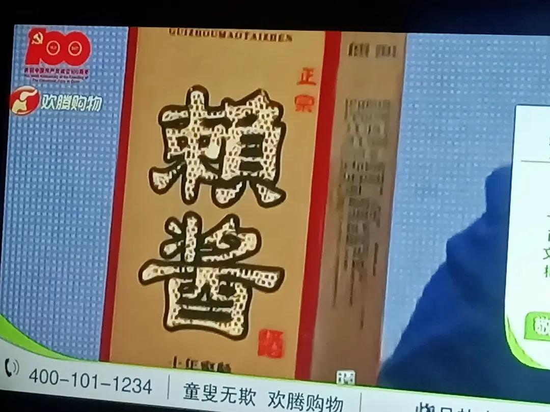 播放河南新闻节目_河南电视新闻节目_河南新闻频道节目表
